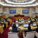 부천시의회 이미지