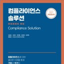 행정사법인 백상 이미지