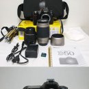 케논 EOS 600d (신동급),니콘 D50 풀세트 이미지