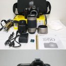 케논 EOS 700d 풀세트 (신동급), 니콘 D50 풀세트 이미지