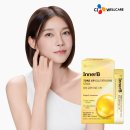 씨제이업 | 내돈내산 여름철 피부 관리 | 이너비 톤업 글루타치온 후기