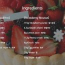 앙비바쥬 이미지