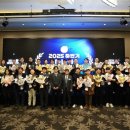 G plus 피씨방 이미지