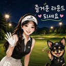 서원힐스 대식당 | 서원힐스 CC 야간라운드 후기 ⛳ 서울 근교 야간골프 추천