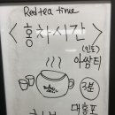 용산구립장애인주간보호센터 이미지
