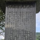 벌교초등학교 Daum카페
