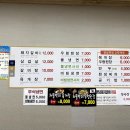 설악칡냉면식당 이미지