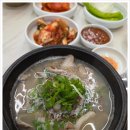 통통순대국 이미지