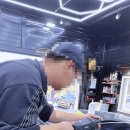 미광광택 네이버블로그