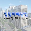 강남한솔공인중개사사무소 이미지