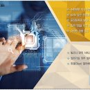 구월산업