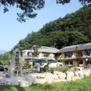 알프스펜션 이미지