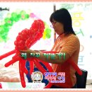 크로스짐 이미지