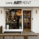 카페 아트먼트 이미지