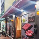 경주한우천국 | 경주 한우 맛집, 경주 한우천국 솔직후기 (내돈내산)