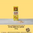 오리대장 이미지