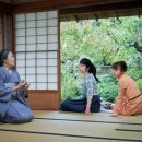 일일시호일 이미지