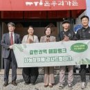 나주면옥 이미지