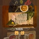 더좋은날 | 합성동 술집 분위기 끝판왕, 비 오는 날 더 좋은 ‘만선’ 이자카야 후기