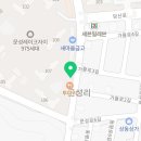 치킨신드롬문성점