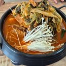 얼큰산더미감자탕