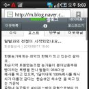 인터넷&스마트폰활용 이미지