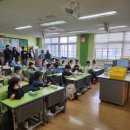 고봉초등학교 이미지