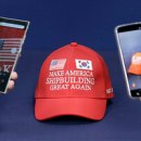 한진현대(아) 이미지