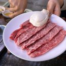 제주흑돼지생고기