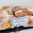꼼아파리 이미지