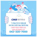 회선경로당 이미지