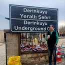 튀르키예(Turkiye) 겨울(휴가) 여행(上) 이미지