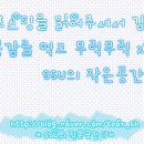 석암사거리 네이버블로그