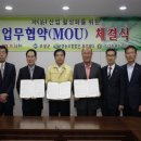 (주)그린월드 이미지