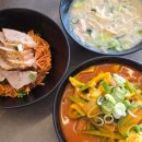 양  지 | 전북 순창 맛집 담양 갈 필요 없는 창림국수 내돈내산 찐후기