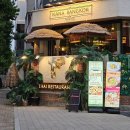 첨단2동주민센터 | 광주 첨단 맛집 나나방콕 / 부모님과 데이트 하기 좋은 곳