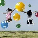 꺽다리아저씨 에 로또게임~~ㅋㅋㅋ 이미지