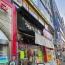 심축산 네이버블로그