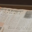 남북문화출판사