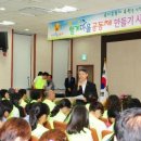 우산동 주민센터 이미지