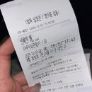 종강하면 겨울잠 쿨쿨 😴