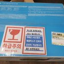 세림공업사 이미지