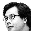 스타홀릭
