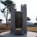 명성황후생가공중화장실 이미지