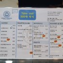 훈스커피앤디저트 - 양산시 부산대학로 150 | 훈스커피앤디저트