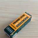 화신노블레스3차 | 피부가 진짜 달라졌어요✨ 평택 ‘에스제이 파메스테틱 피부연구소’ 리얼 후기