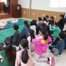 한계초등학교 국제뉴스