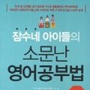 미라클 컴