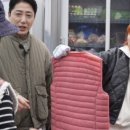 대성만물