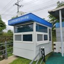 포곡파크골프장 이미지